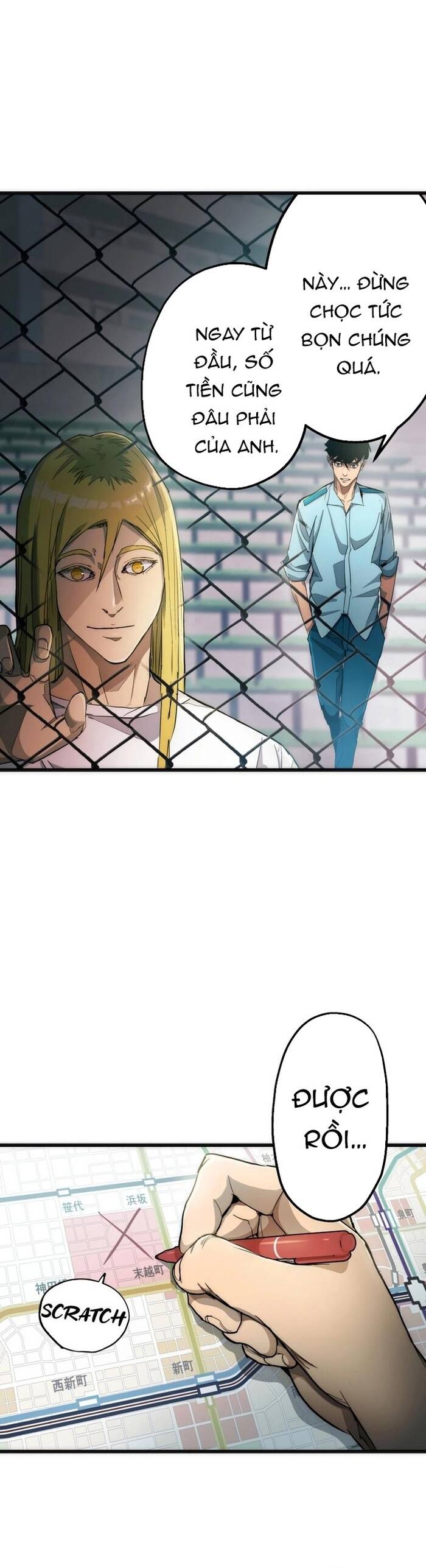 Hitogui Chap 16 - Next Chap 17