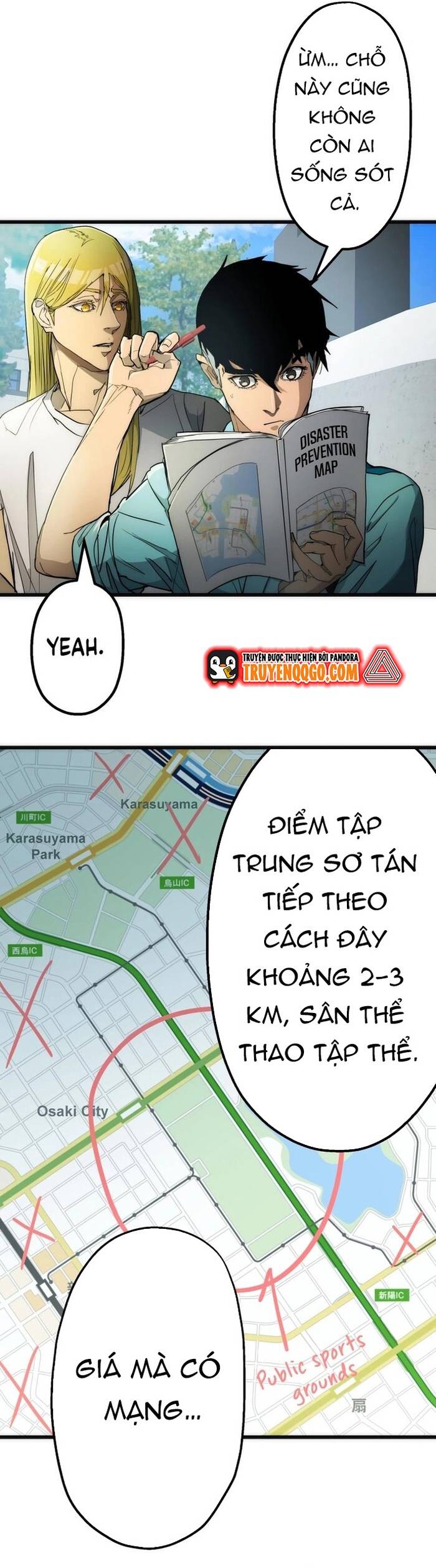 Hitogui Chap 16 - Next Chap 17