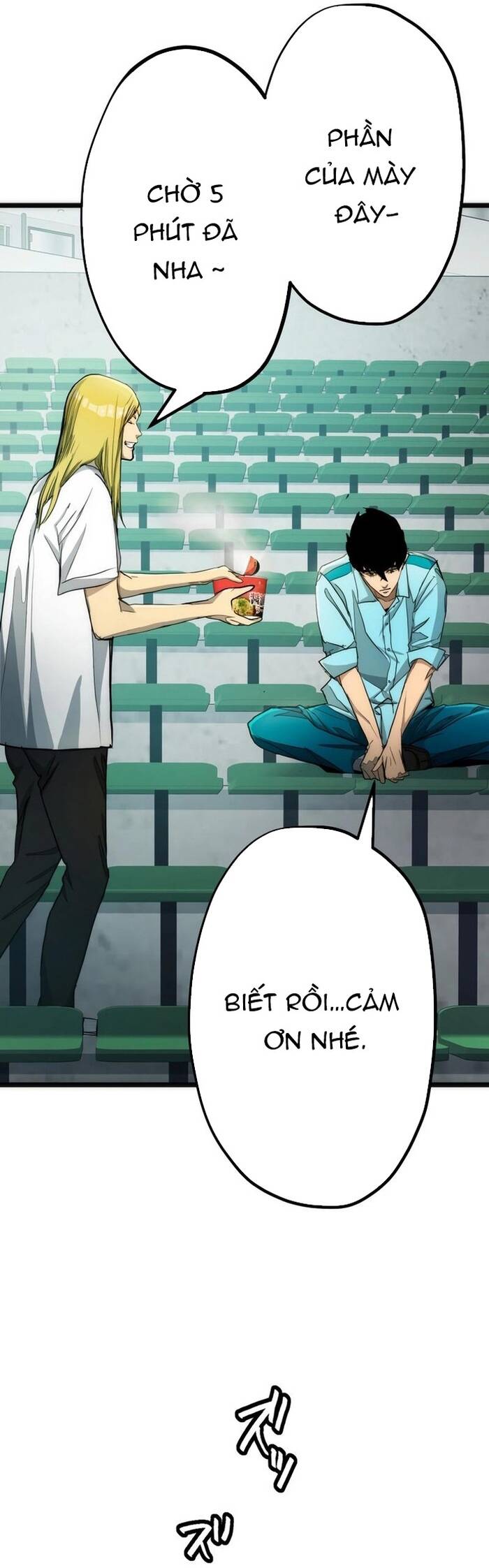 Hitogui Chap 16 - Next Chap 17