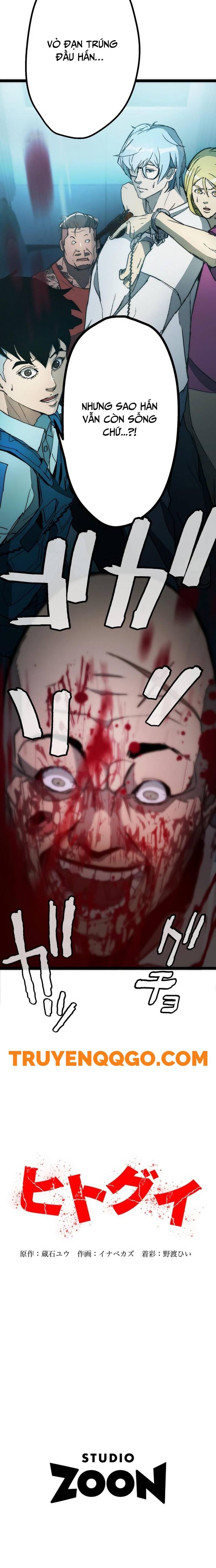 Hitogui Chap 2 - Next Chap 3