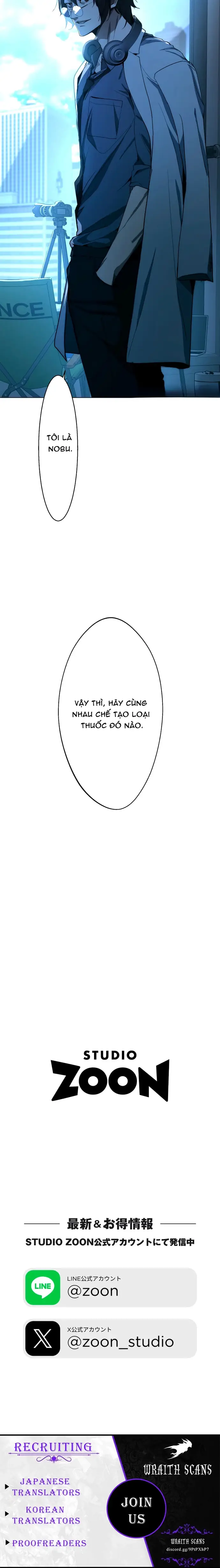 Hitogui Chap 51 - Next Chap 52