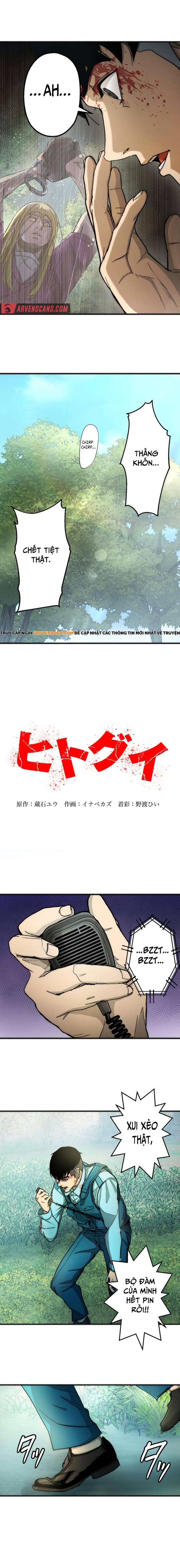 Hitogui Chap 8 - Next Chap 9