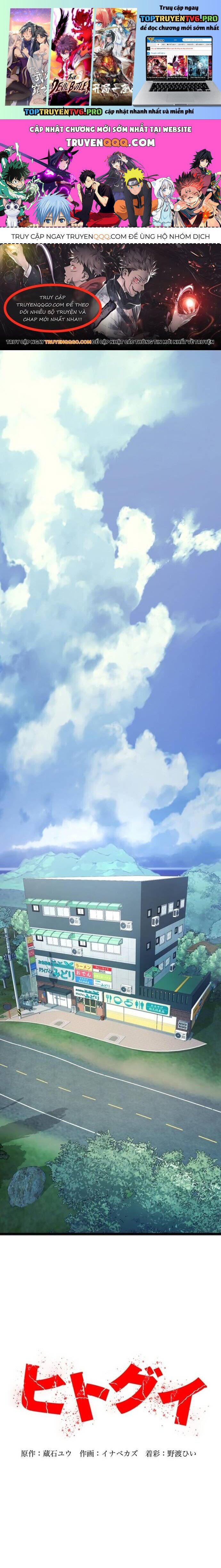 Hitogui Chap 9.1 - Next Chap 10.1