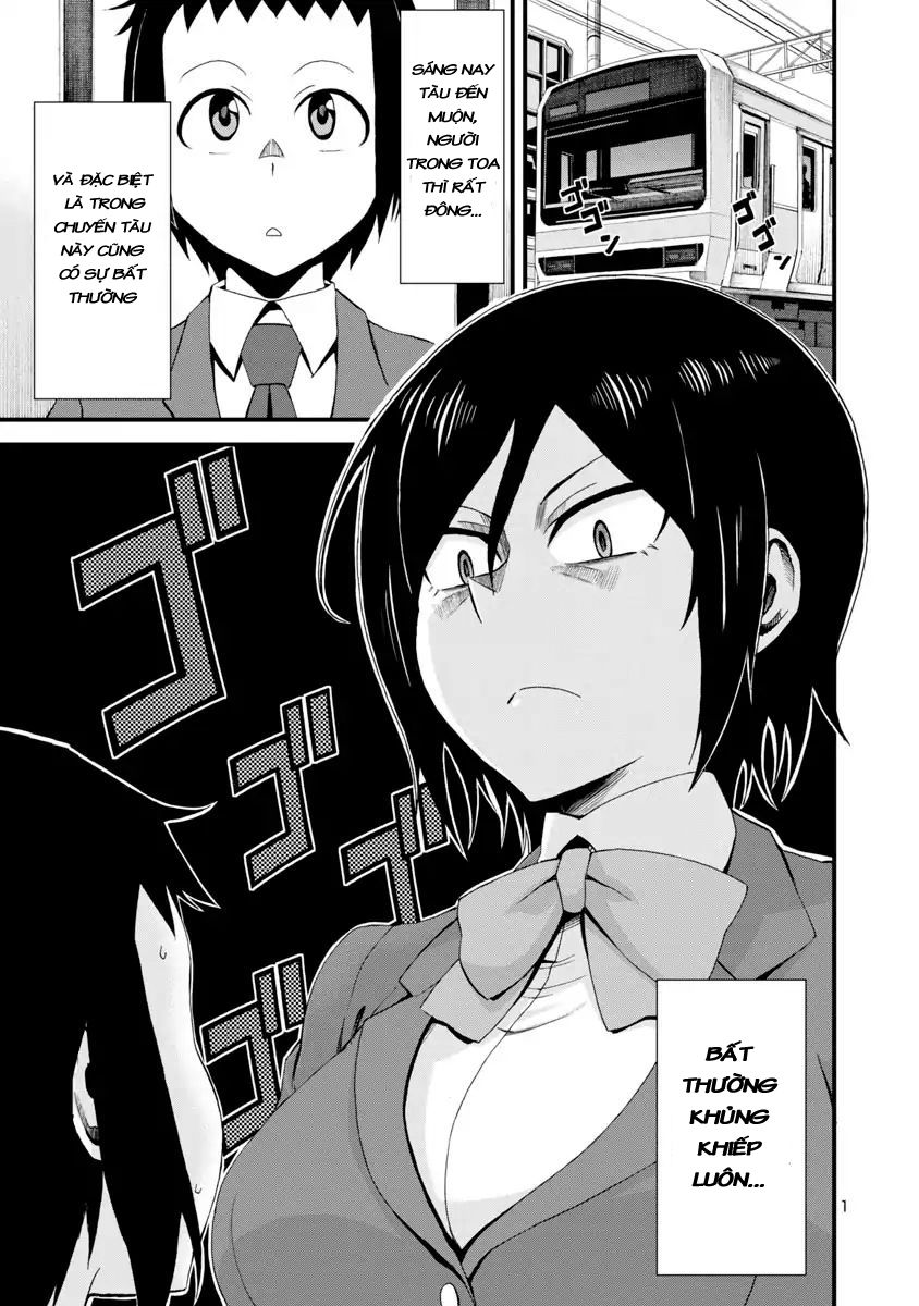 Hitomi-Chan Wa Hitomishiri Chap 1 - Next Chap 2