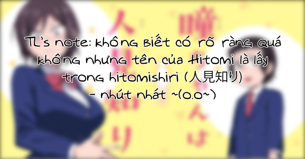 Hitomi-Chan Wa Hitomishiri Chap 1 - Next Chap 2