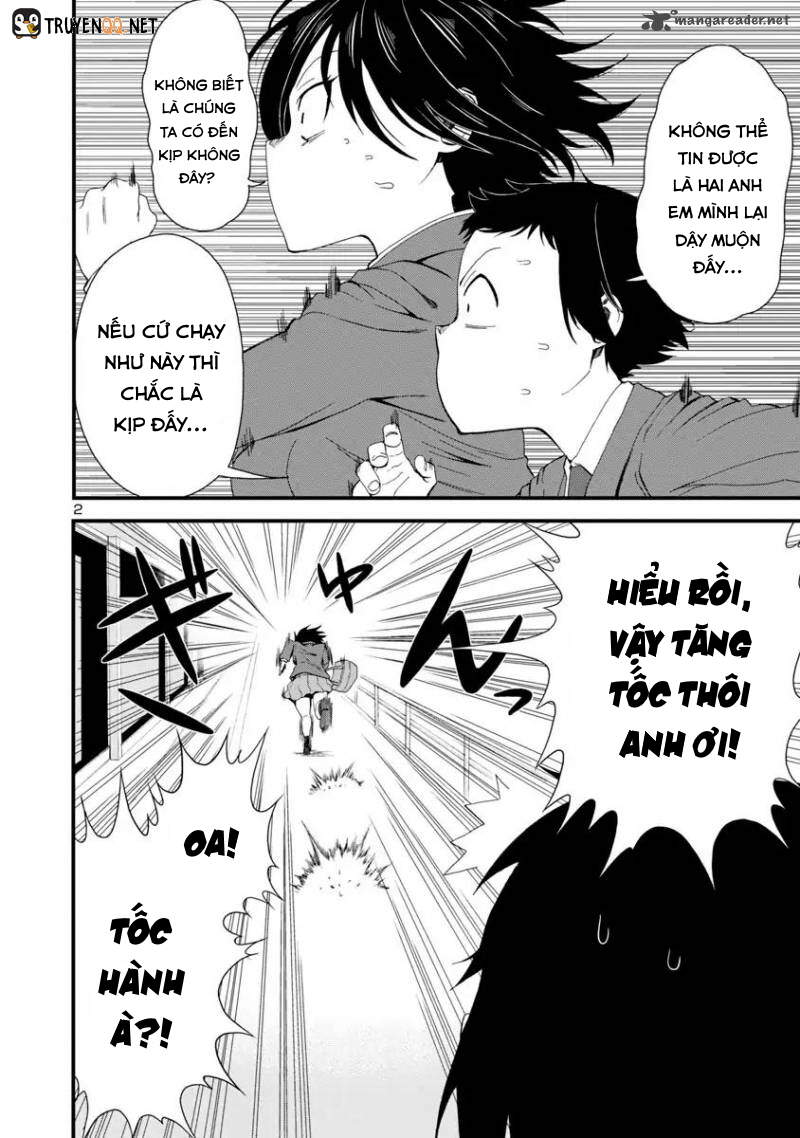 Hitomi-Chan Wa Hitomishiri Chap 13 - Next Chap 14