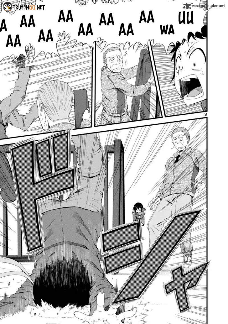 Hitomi-Chan Wa Hitomishiri Chap 13 - Next Chap 14