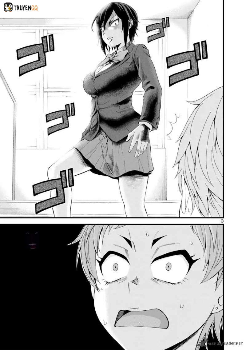 Hitomi-Chan Wa Hitomishiri Chap 14 - Next Chap 15