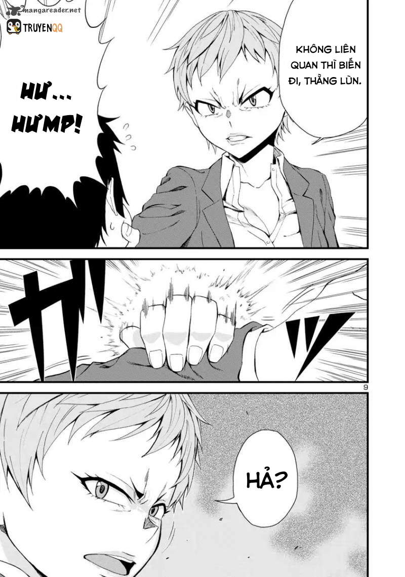 Hitomi-Chan Wa Hitomishiri Chap 14 - Next Chap 15