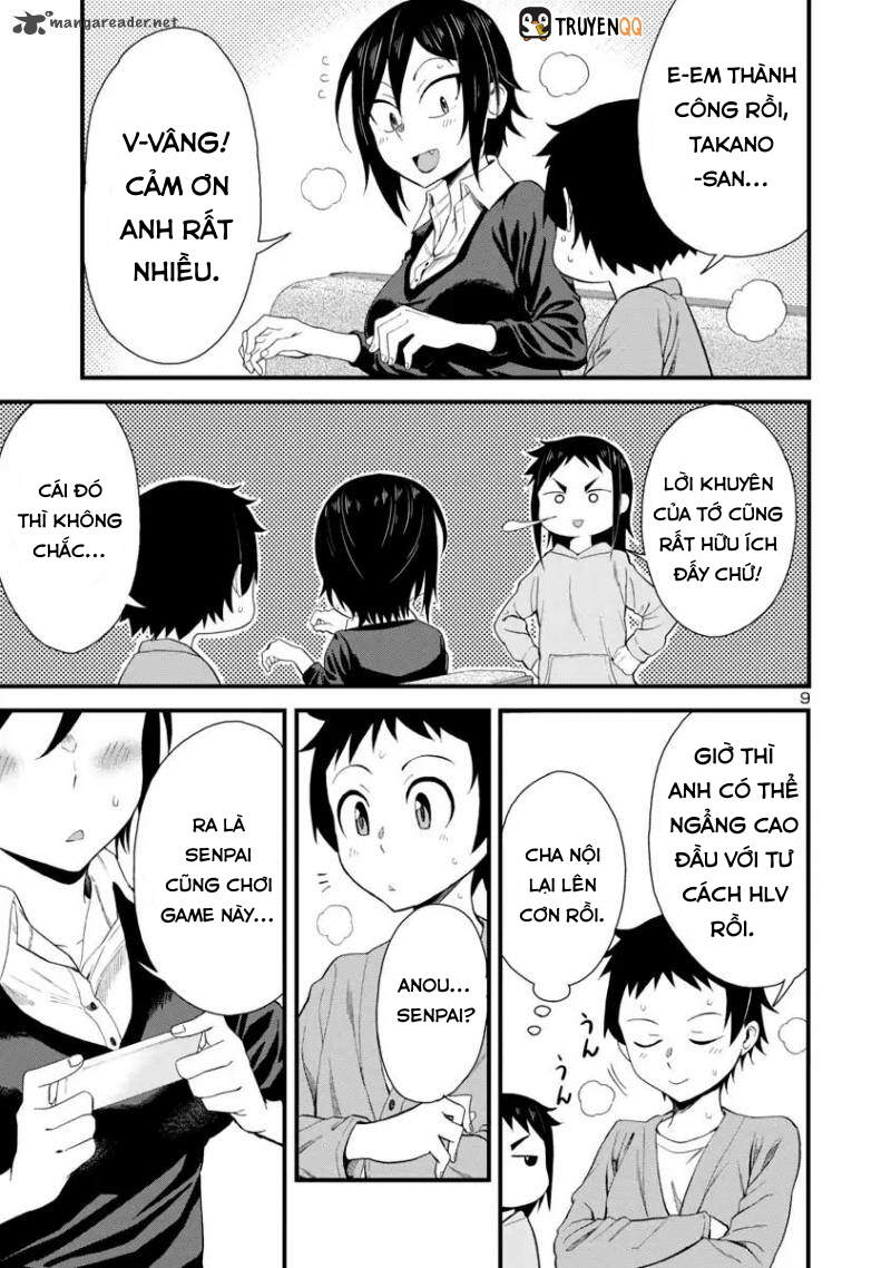 Hitomi-Chan Wa Hitomishiri Chap 16 - Next Chap 17