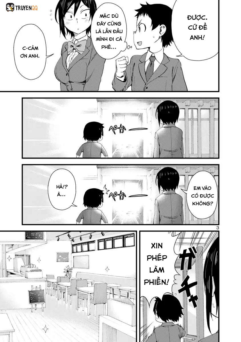 Hitomi-Chan Wa Hitomishiri Chap 17 - Next Chap 18