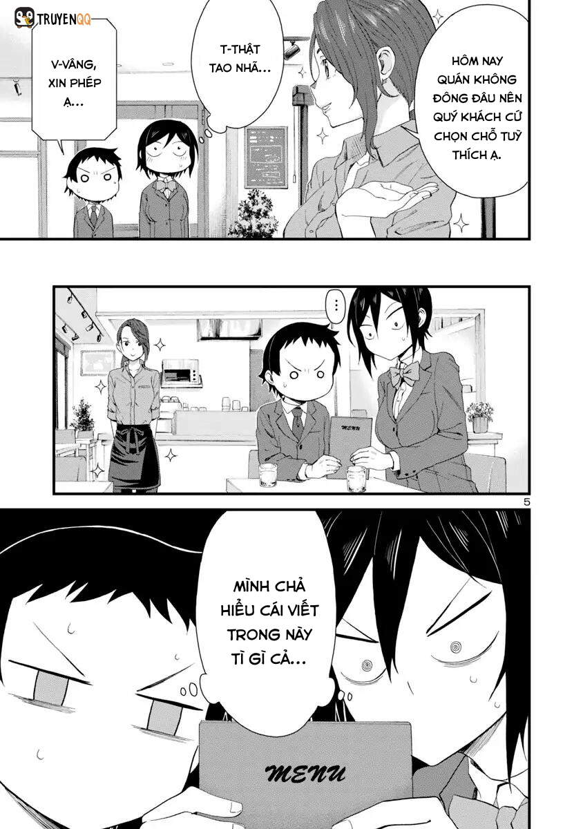 Hitomi-Chan Wa Hitomishiri Chap 17 - Next Chap 18