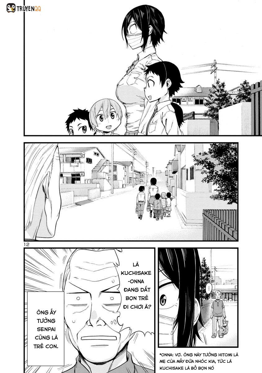 Hitomi-Chan Wa Hitomishiri Chap 19 - Next Chap 20