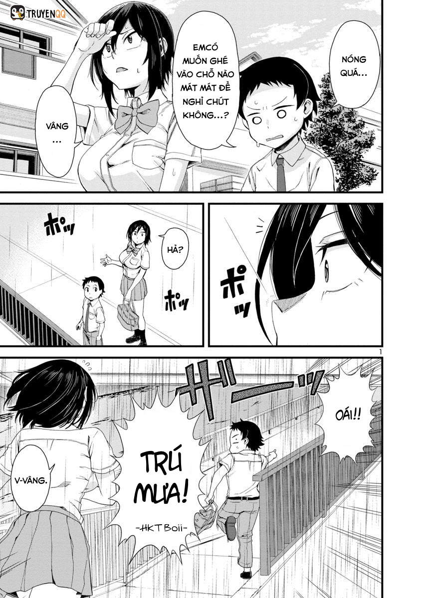 Hitomi-Chan Wa Hitomishiri Chap 20 - Next Chap 21