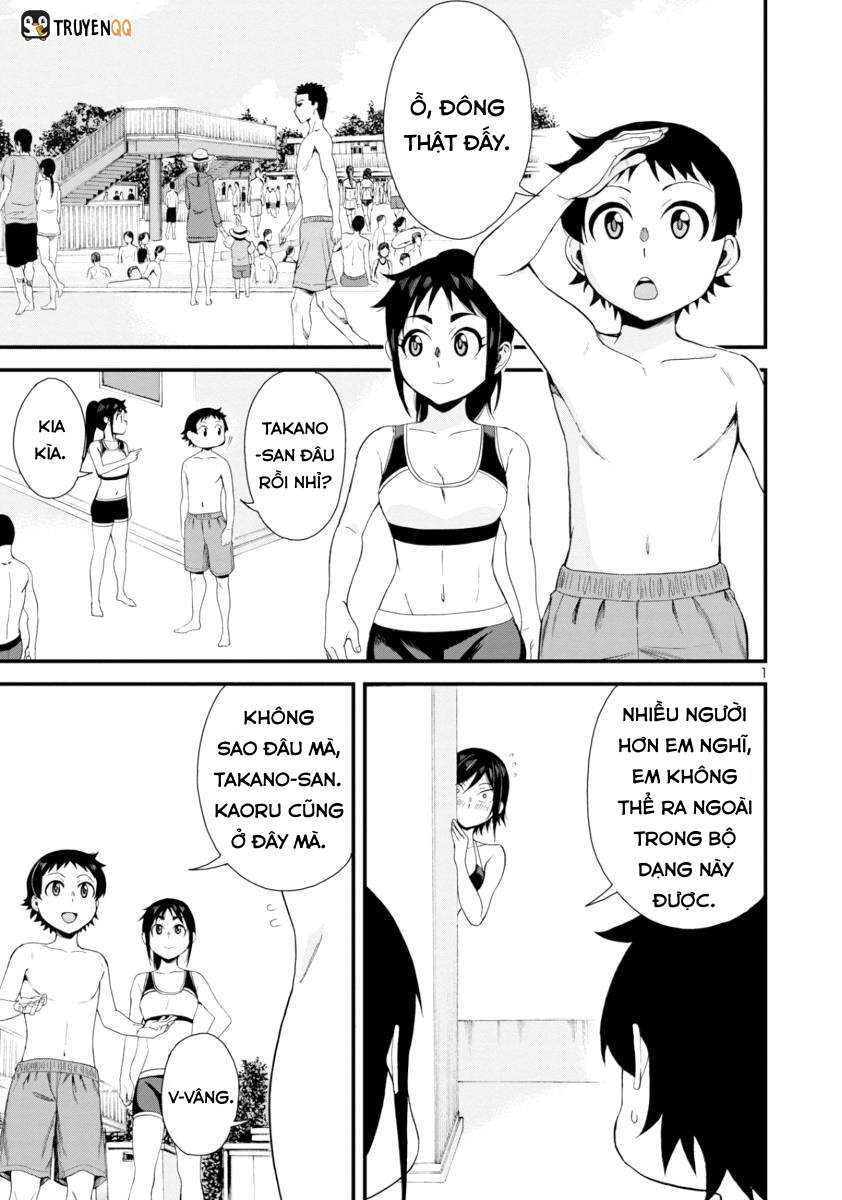 Hitomi-Chan Wa Hitomishiri Chap 21 - Next Chap 22