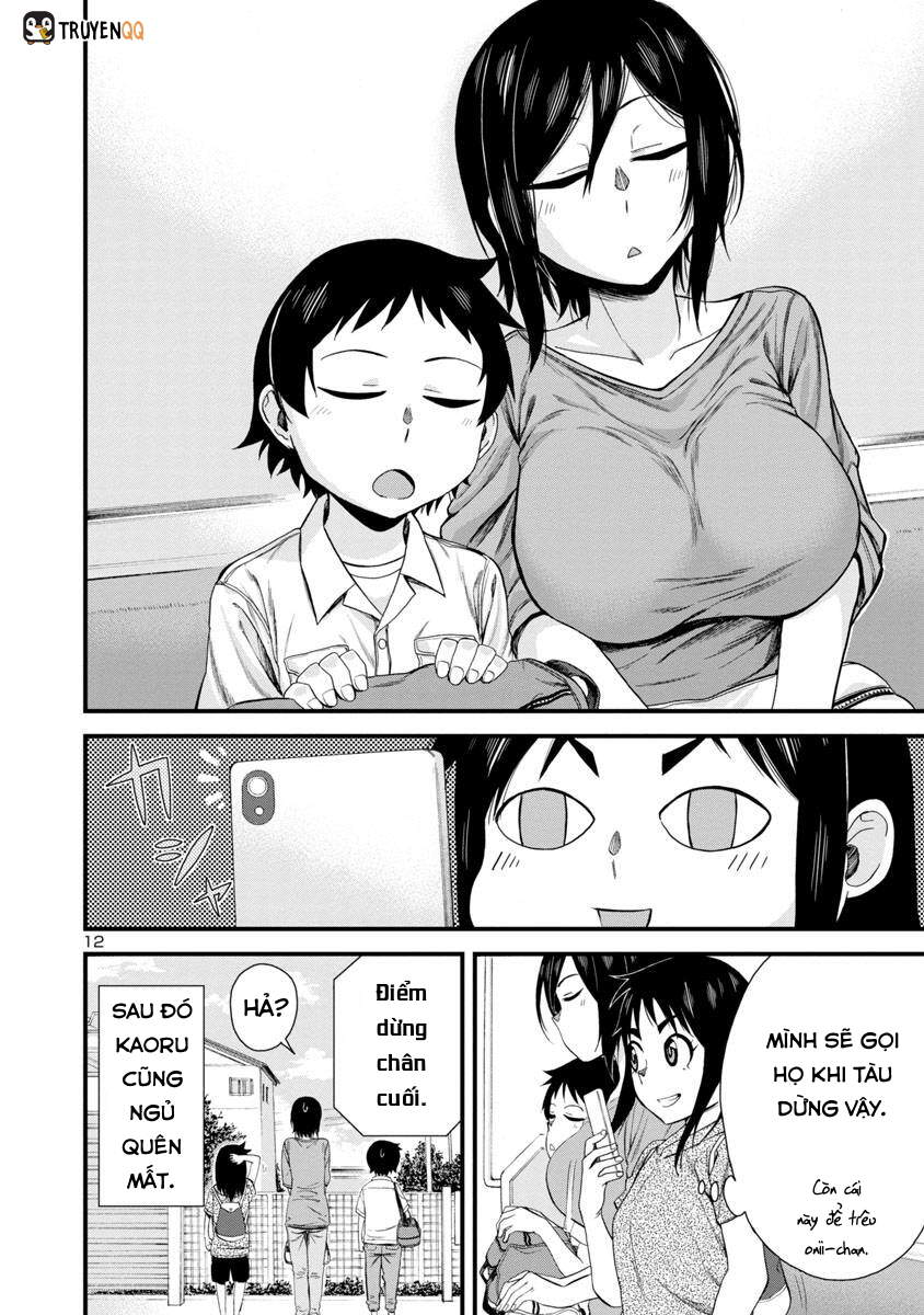 Hitomi-Chan Wa Hitomishiri Chap 21 - Next Chap 22