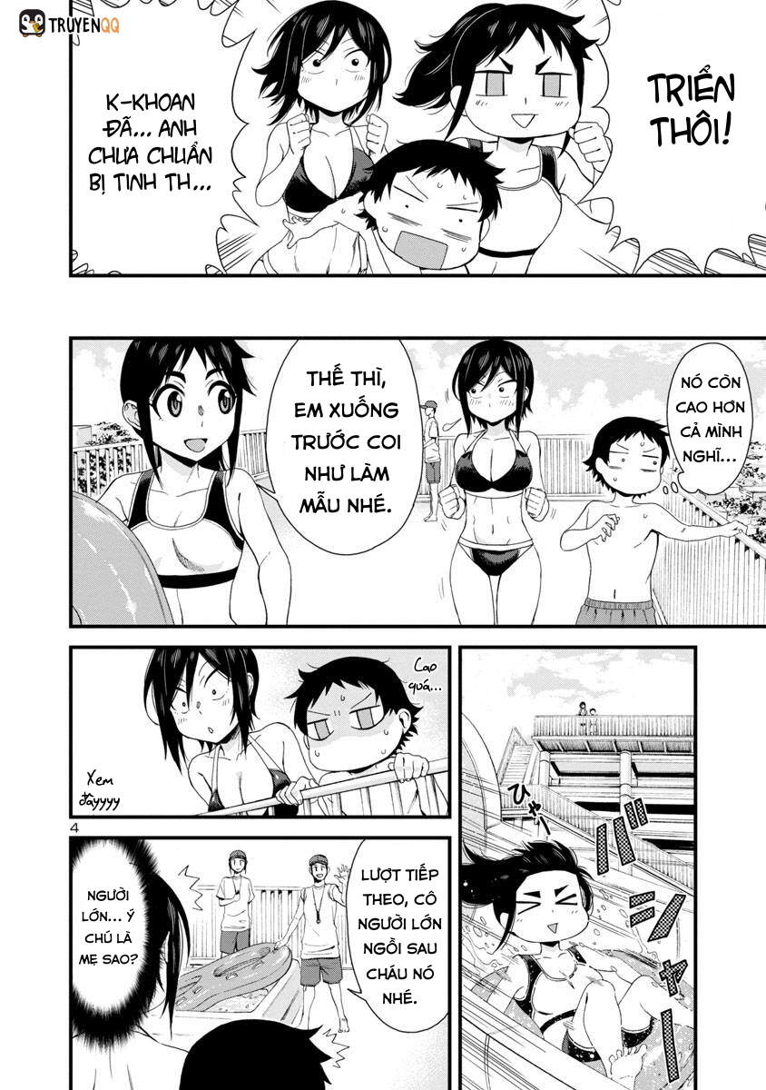 Hitomi-Chan Wa Hitomishiri Chap 21 - Next Chap 22