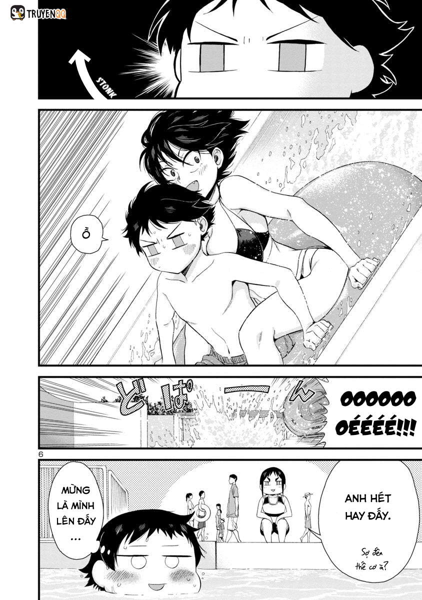 Hitomi-Chan Wa Hitomishiri Chap 21 - Next Chap 22