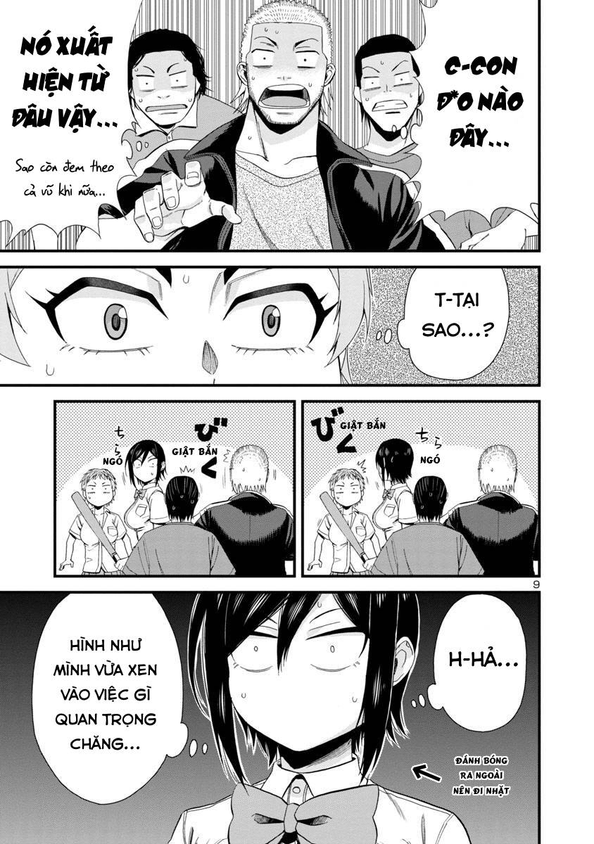 Hitomi-Chan Wa Hitomishiri Chap 23 - Next Chap 24