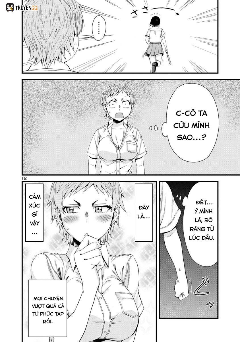 Hitomi-Chan Wa Hitomishiri Chap 23 - Next Chap 24