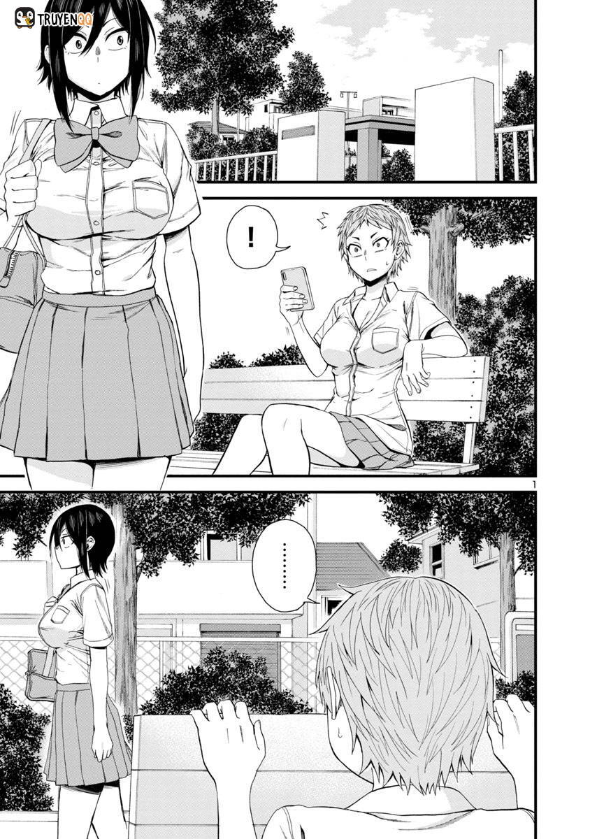 Hitomi-Chan Wa Hitomishiri Chap 23 - Next Chap 24