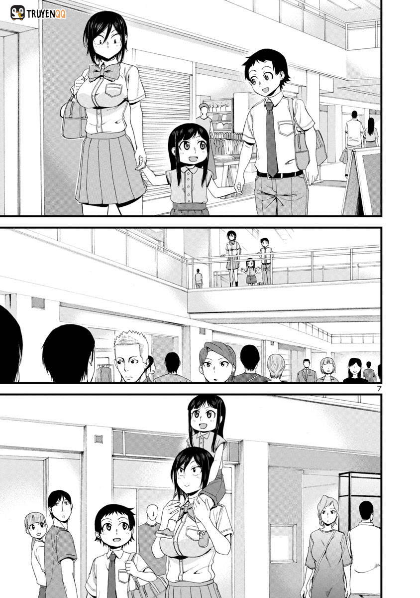Hitomi-Chan Wa Hitomishiri Chap 24 - Next Chap 25