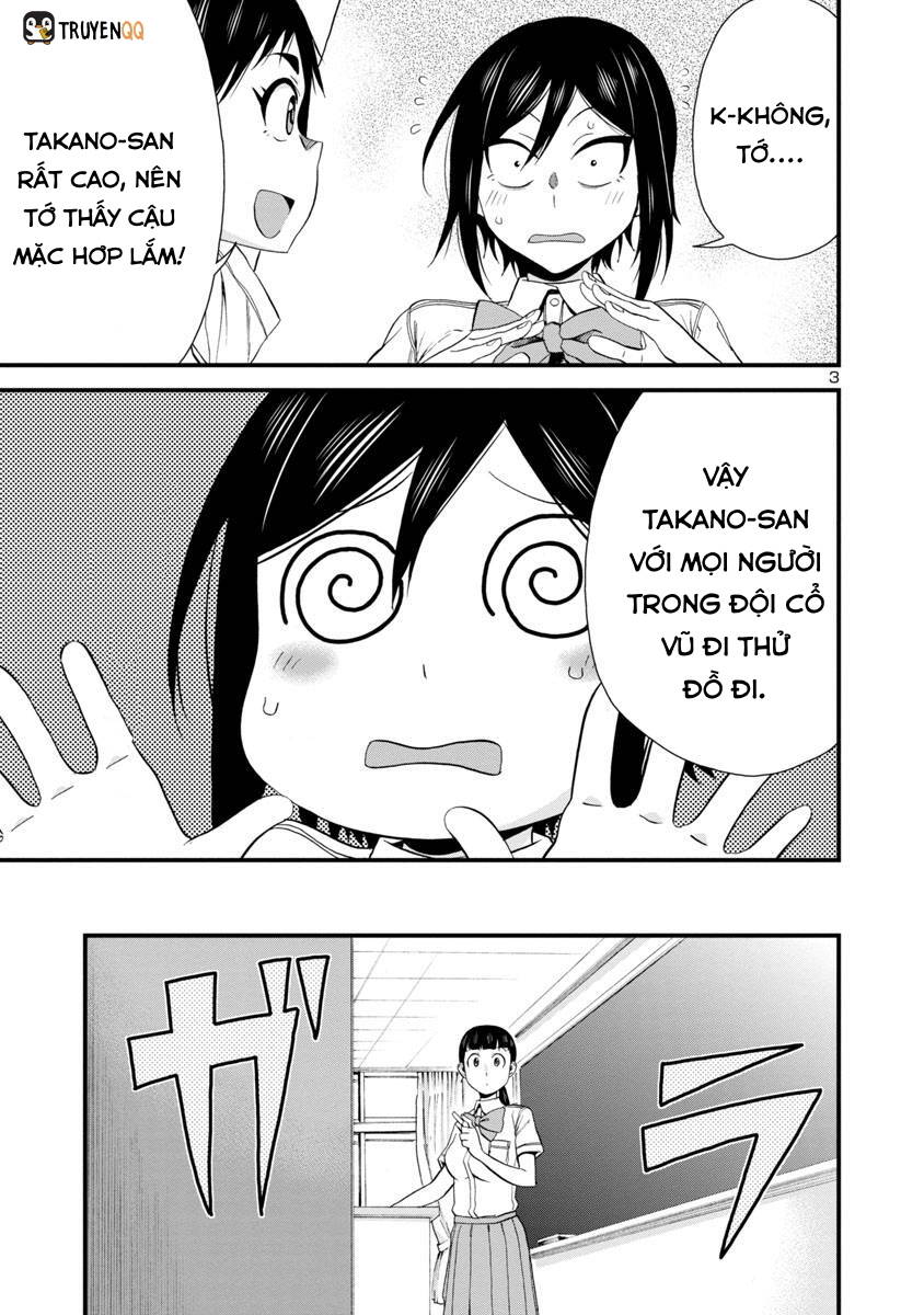 Hitomi-Chan Wa Hitomishiri Chap 25 - Next Chap 26