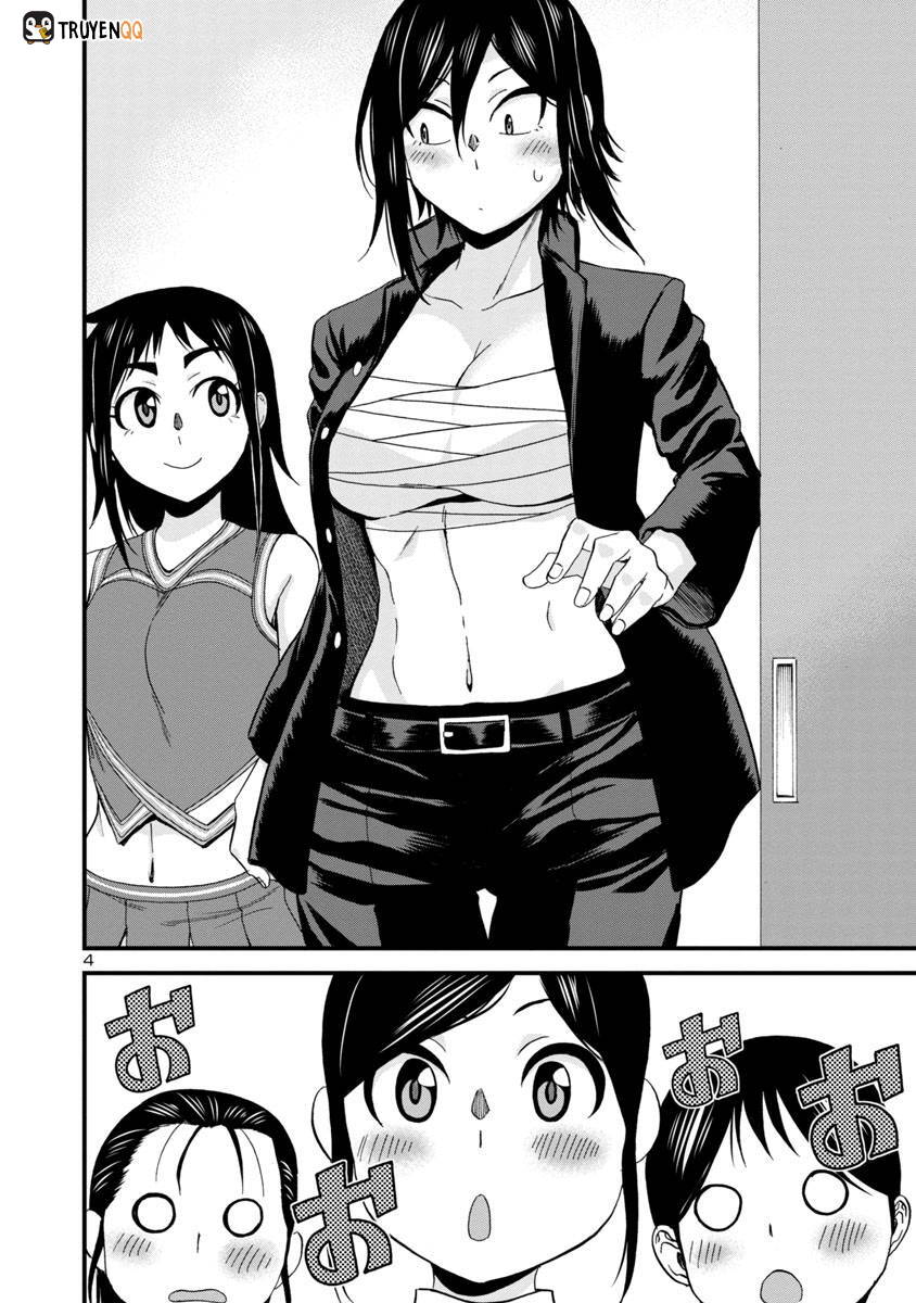 Hitomi-Chan Wa Hitomishiri Chap 25 - Next Chap 26