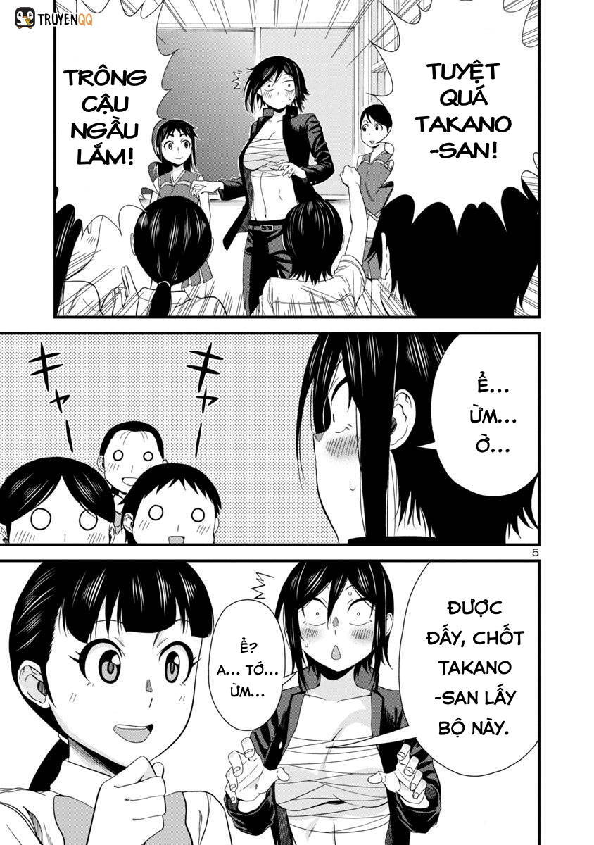 Hitomi-Chan Wa Hitomishiri Chap 25 - Next Chap 26