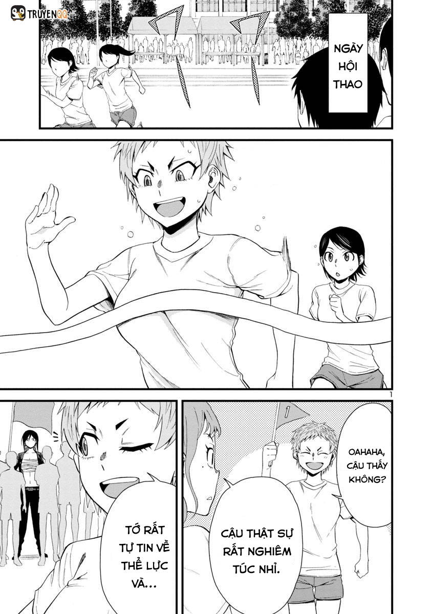 Hitomi-Chan Wa Hitomishiri Chap 26 - Next Chap 27