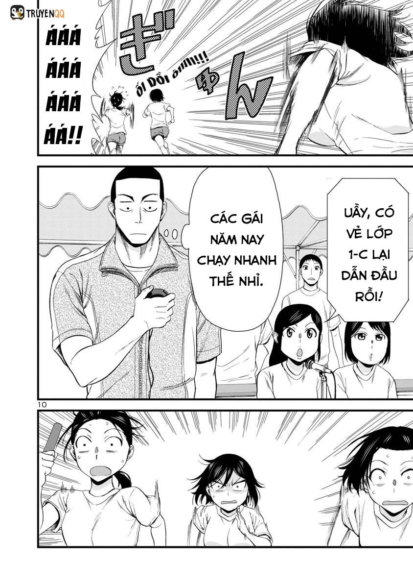 Hitomi-Chan Wa Hitomishiri Chap 26 - Next Chap 27