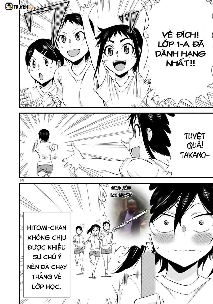 Hitomi-Chan Wa Hitomishiri Chap 26 - Next Chap 27