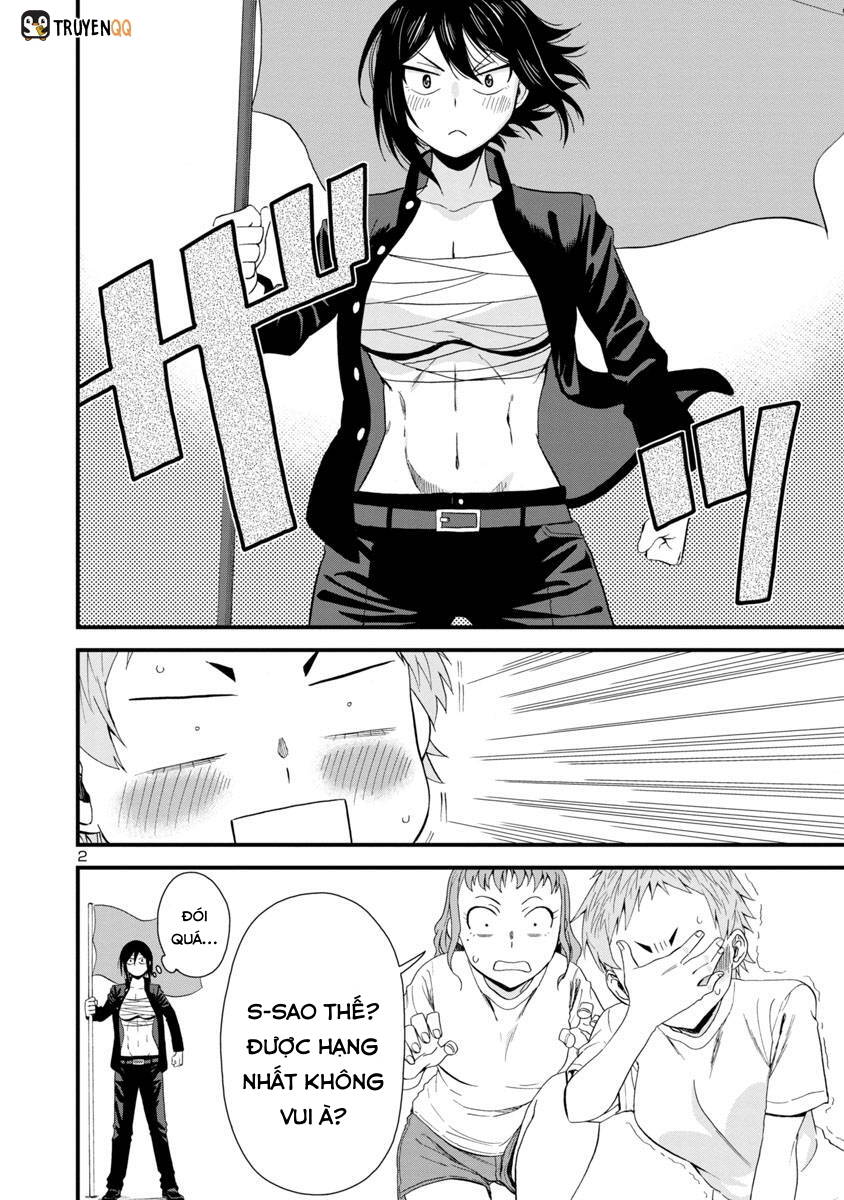 Hitomi-Chan Wa Hitomishiri Chap 26 - Next Chap 27