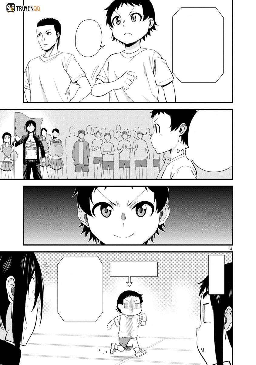 Hitomi-Chan Wa Hitomishiri Chap 26 - Next Chap 27