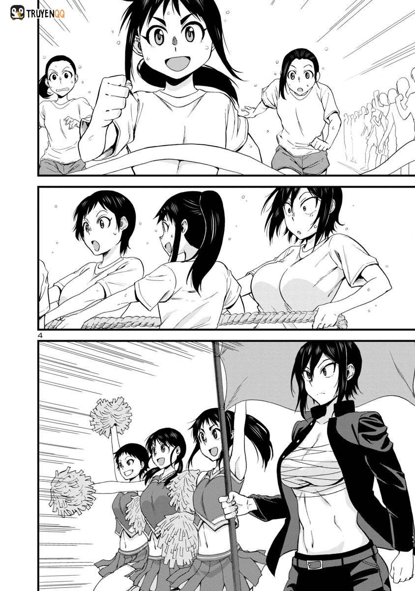 Hitomi-Chan Wa Hitomishiri Chap 26 - Next Chap 27