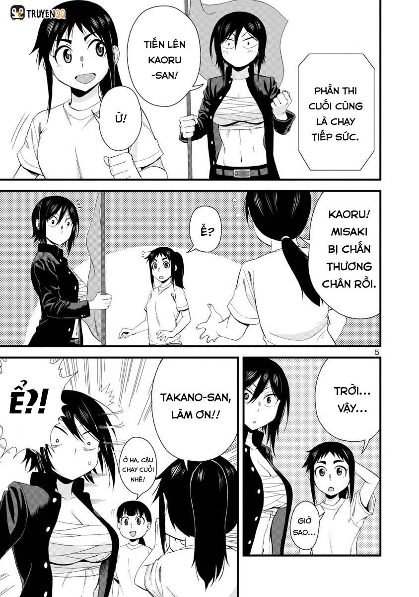Hitomi-Chan Wa Hitomishiri Chap 26 - Next Chap 27