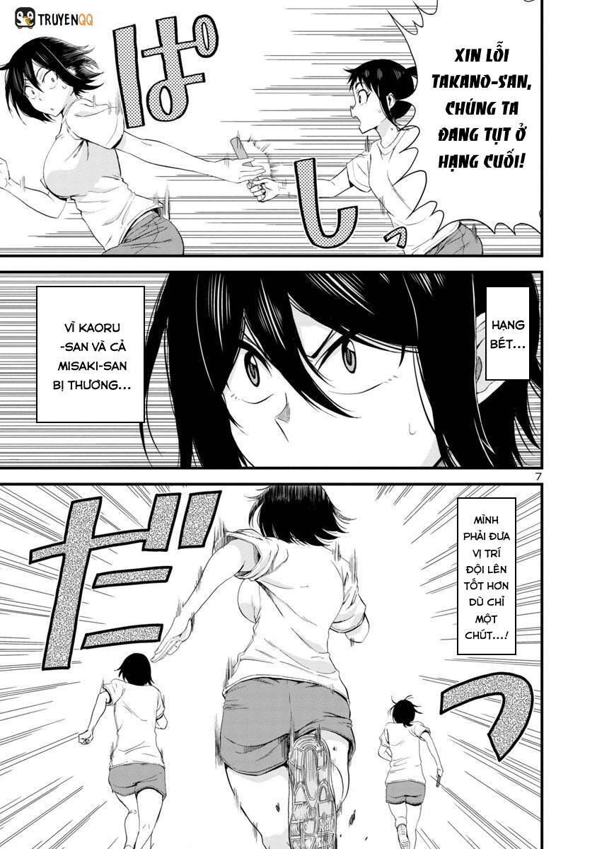 Hitomi-Chan Wa Hitomishiri Chap 26 - Next Chap 27