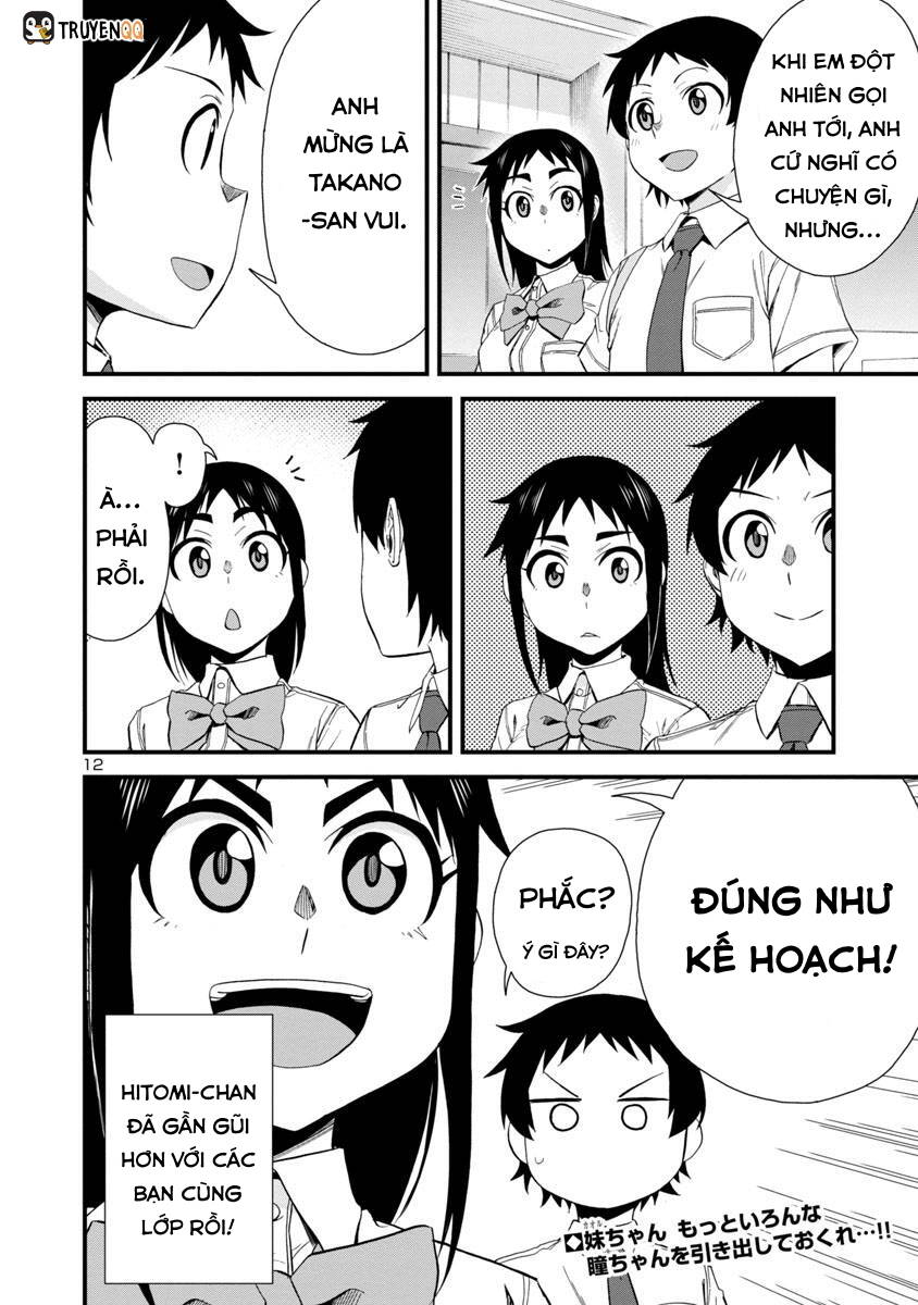 Hitomi-Chan Wa Hitomishiri Chap 27 - Next Chap 28