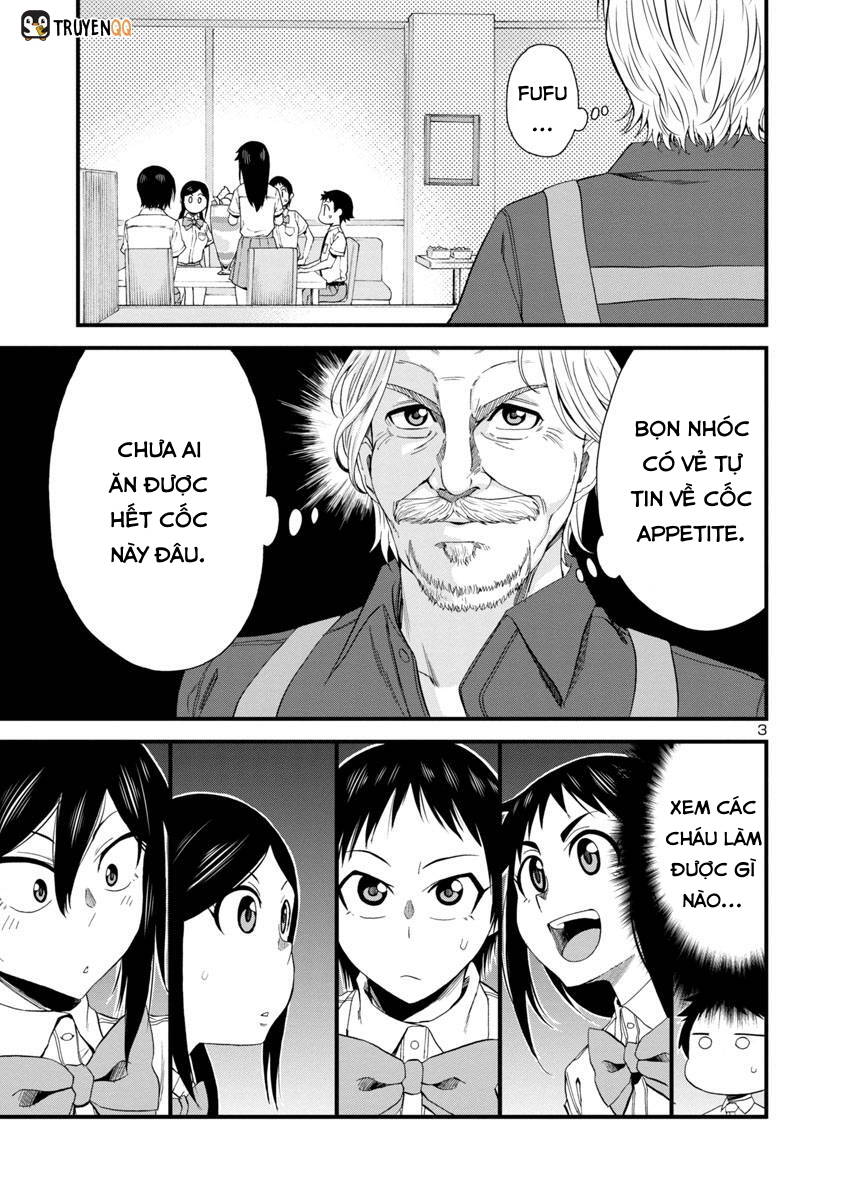 Hitomi-Chan Wa Hitomishiri Chap 27 - Next Chap 28