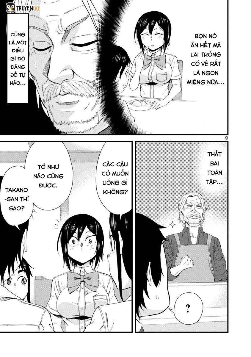 Hitomi-Chan Wa Hitomishiri Chap 27 - Next Chap 28