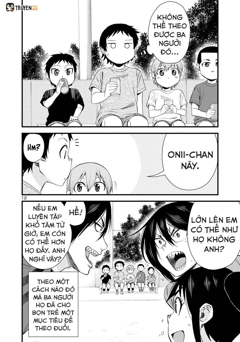 Hitomi-Chan Wa Hitomishiri Chap 29 - Next Chap 30