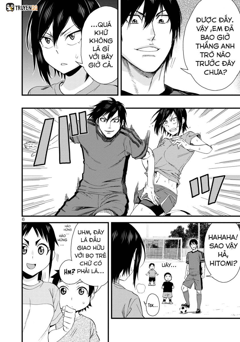 Hitomi-Chan Wa Hitomishiri Chap 29 - Next Chap 30