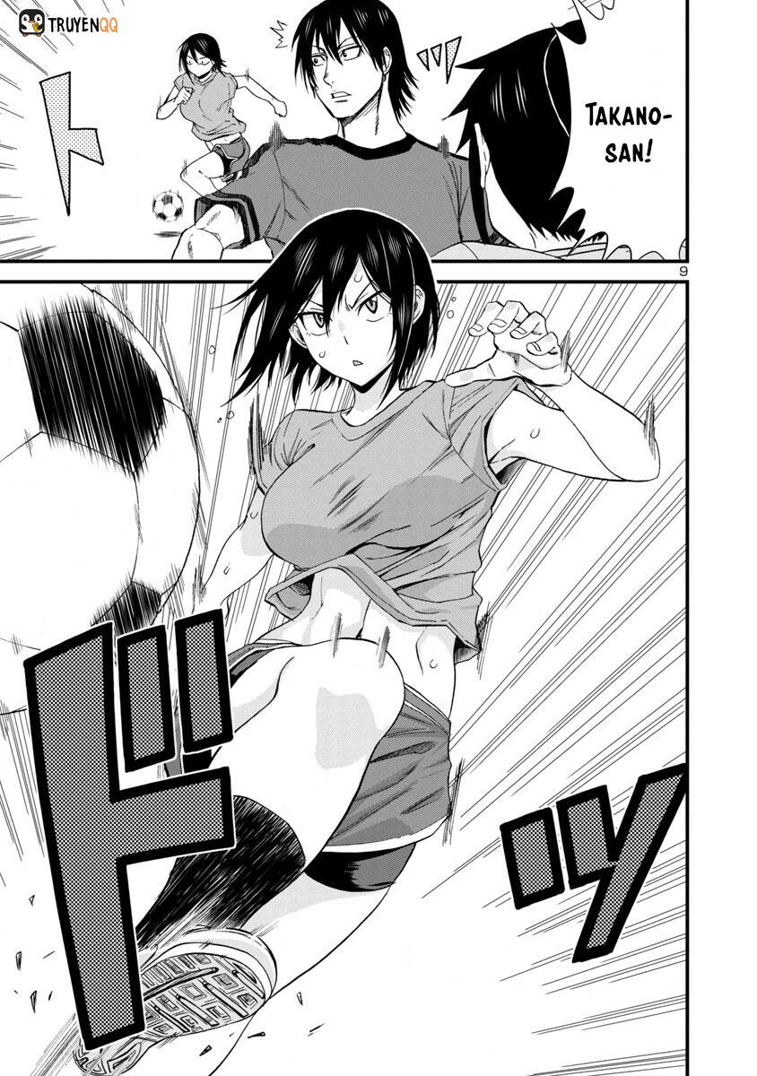 Hitomi-Chan Wa Hitomishiri Chap 29 - Next Chap 30