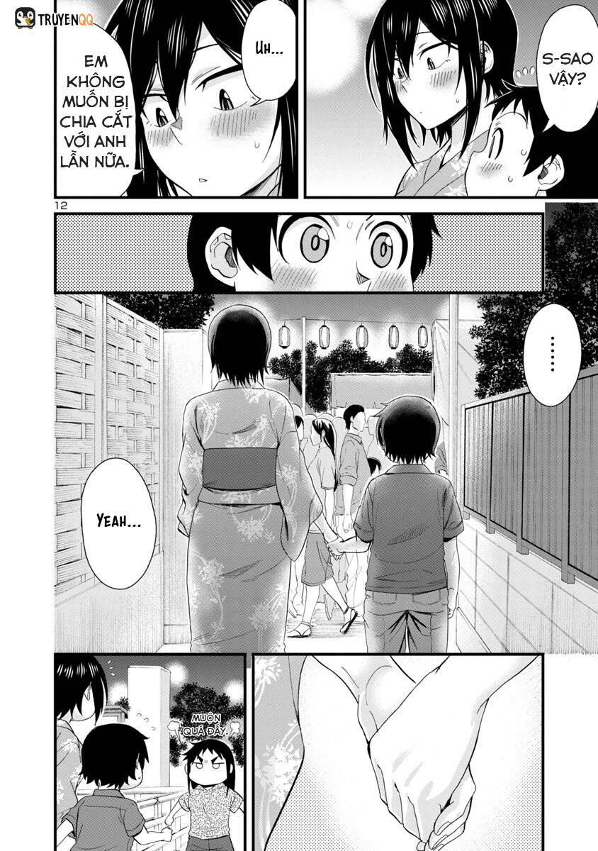 Hitomi-Chan Wa Hitomishiri Chap 30 - Next Chap 31