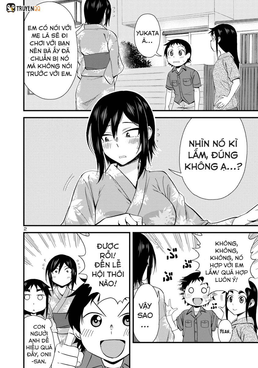 Hitomi-Chan Wa Hitomishiri Chap 30 - Next Chap 31