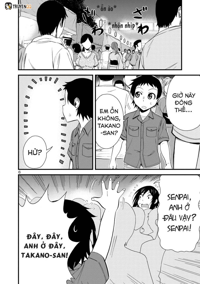 Hitomi-Chan Wa Hitomishiri Chap 30 - Next Chap 31