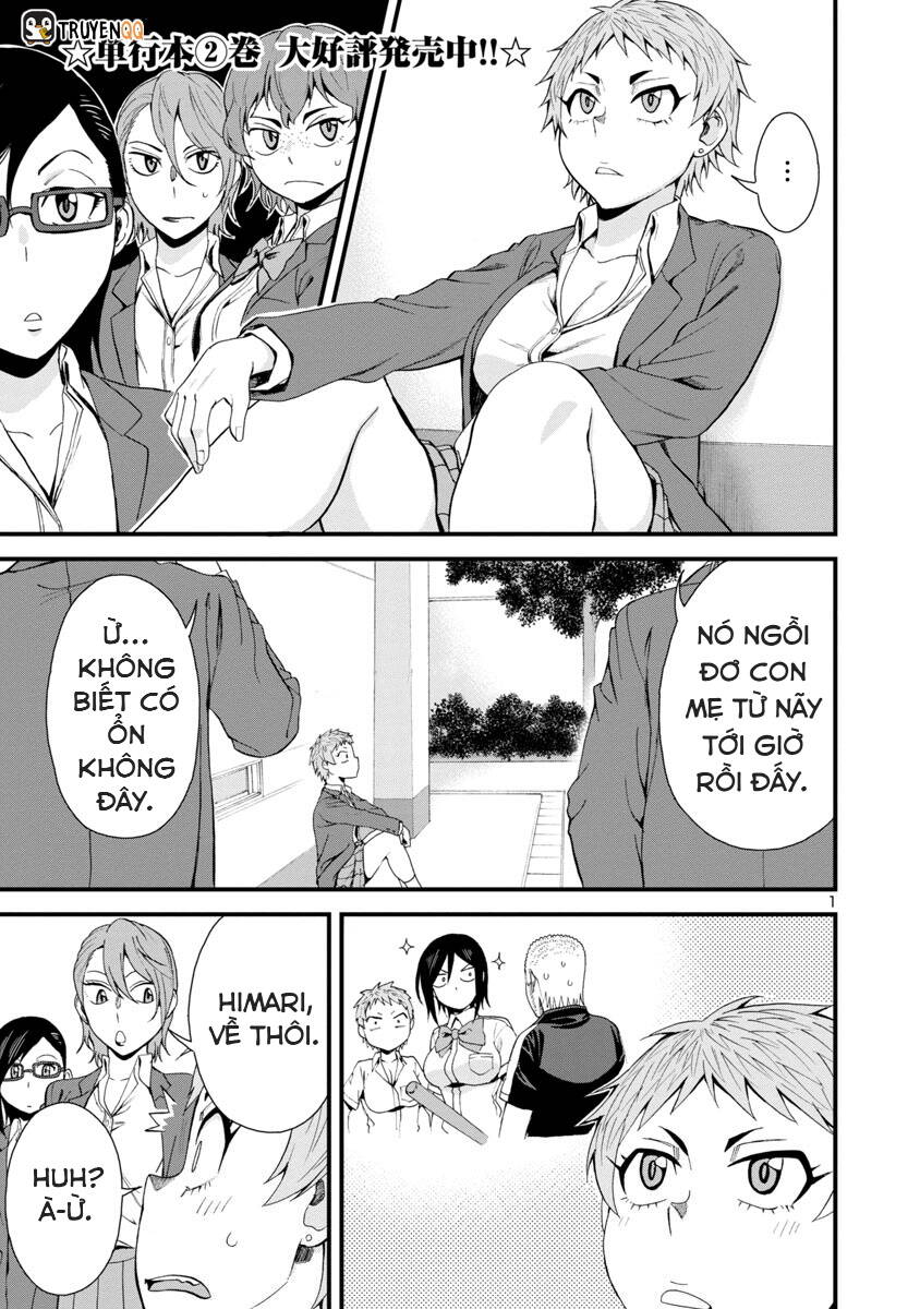 Hitomi-Chan Wa Hitomishiri Chap 31 - Next Chap 32