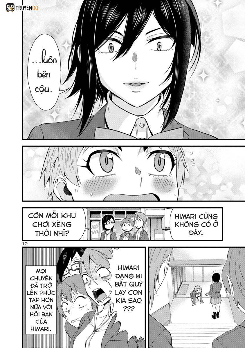 Hitomi-Chan Wa Hitomishiri Chap 31 - Next Chap 32