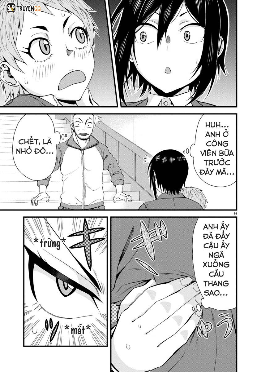 Hitomi-Chan Wa Hitomishiri Chap 31 - Next Chap 32