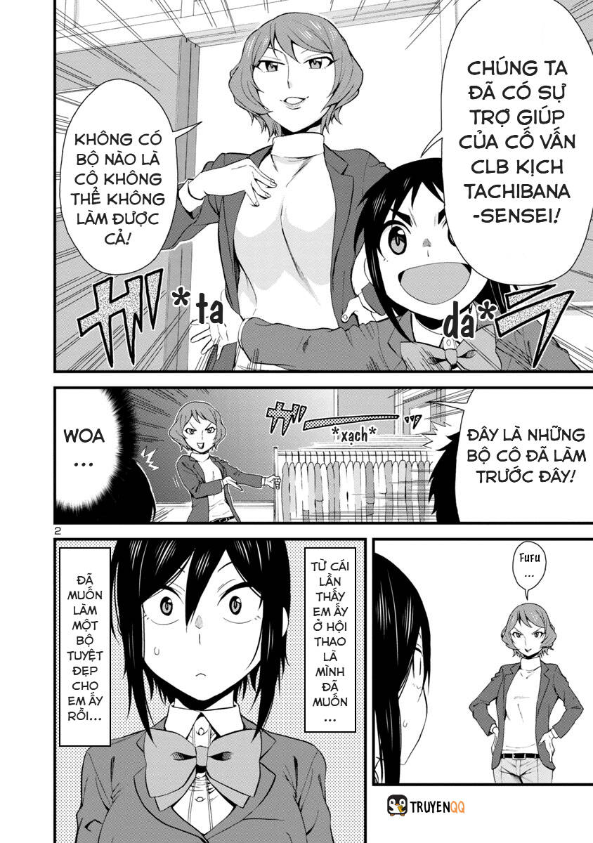 Hitomi-Chan Wa Hitomishiri Chap 32 - Next Chap 33